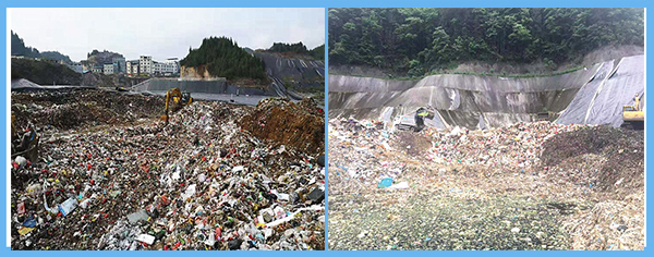 松桃、江口填埋場.jpg