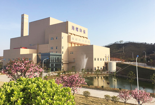 1、金寨海創(chuàng) 建設規(guī)模2×300t d.jpg