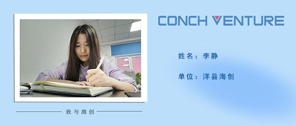《九月，你好》作者信息圖.jpg